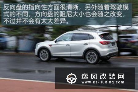 谁说汉兰达没有对手？ 红旗HS5究竟实力几何