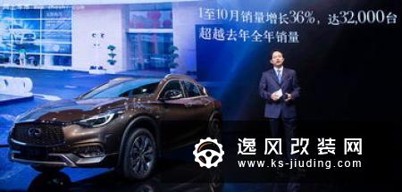 马自达将全球统一车名：AXELA更名为MAZDA 3