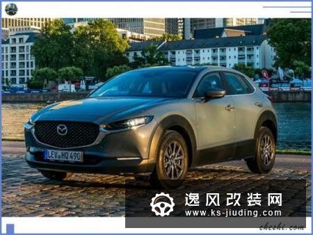 马自达全新SUV官图  外形酷似CX-4/首用轻混