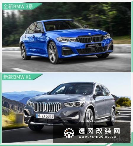 宝马集团5月销量超6万 增速超3成领跑全球