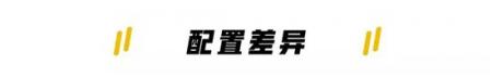 最值得推荐的2台国产SUV 实力不比合资差