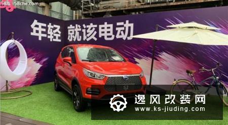 58秒看懂比亚迪S2 8.98万起的纯电小SUV