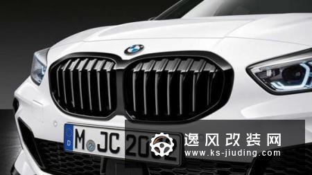 帅气逼人 宝马1系M Performance套件官图