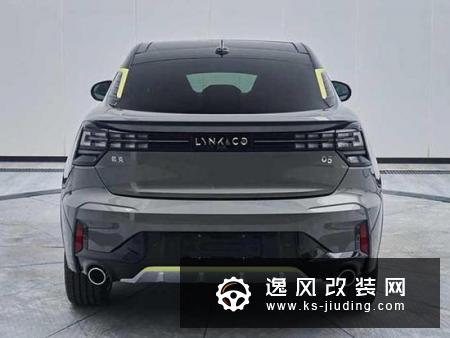 领克05于6月底首发 定位紧凑型轿跑SUV