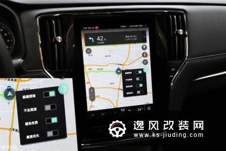 融入生活的多面手 荣威i6 PLUS通勤笔记