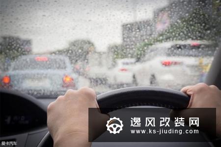 雨天事故频发 别让轮胎在湿地拖后腿