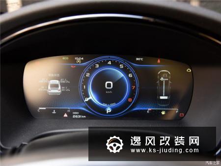 2020款吉利博瑞GE上市 售13.68-20.98万元