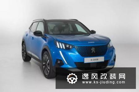 标致全新2008正式发布 年底国产/增纯电车型