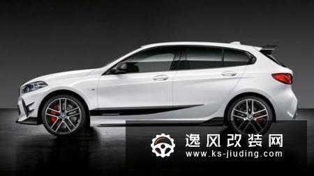 帅气逼人 宝马1系M Performance套件官图