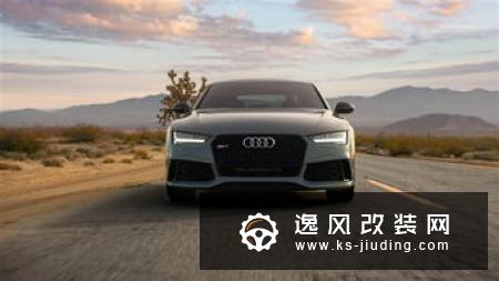 最美高性能Coupe 奥迪RS7 Sportback首发