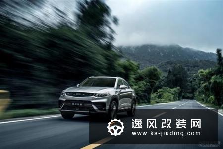 吉利蜕变之作 轿跑SUV星越36小时体验之旅