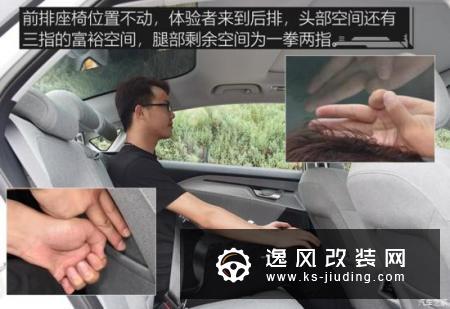 818超级车展大放送 紧凑型电动轿车推荐