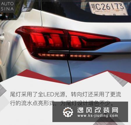 自主小型SUV搅局者 试驾北京汽车智达X3