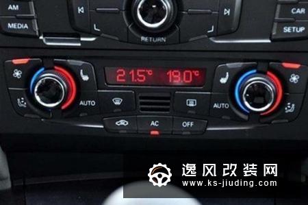 冬天正确开暖风的方式 你未必知道