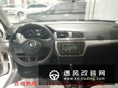 搭星越同款发动机 竞争朗逸  试驾帝豪GL
