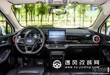 推荐智·标准型 比亚迪S2购车指南