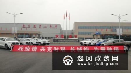 长城皮卡实销破10万 市场占有率将创新高
