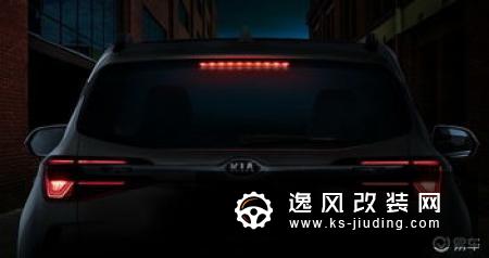 成都车展首发 全新起亚KX3细节官图发布