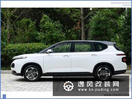 宝骏RM-5价格曝光 预售8.5万起9月上市