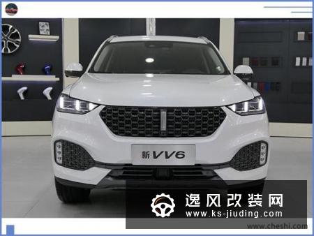 曝WEY VV6升级版配置 升级激光大灯月底上市
