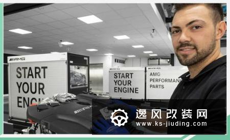 梅赛德斯-AMG A 45动力曝光 实车7月份发布