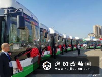 氢能源成为各地产业布局新亮点/初具雏形