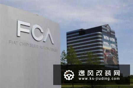 单飞还是联盟？FCA雷诺合并后日产前路茫茫