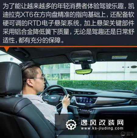 6和7座的舒畅自在之争 三款豪华中大型SUV盘点