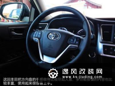 偏偏靠实力 抢先试驾广汽丰田C-HR