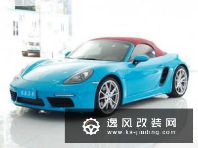保时捷新718 T系列将于6月1日亚洲首发
