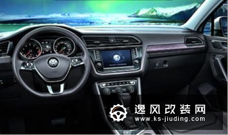 大众全新途观效果图 尺寸提升/轿跑车身