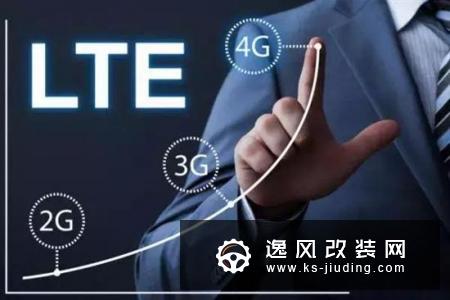 5G到底能把新能源汽车带向什么样的新高度