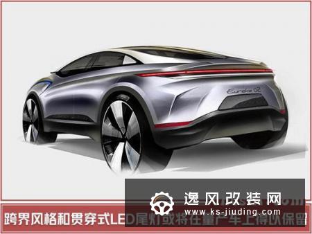 合众新车曝光 宜春投产与特斯拉Model 3同级