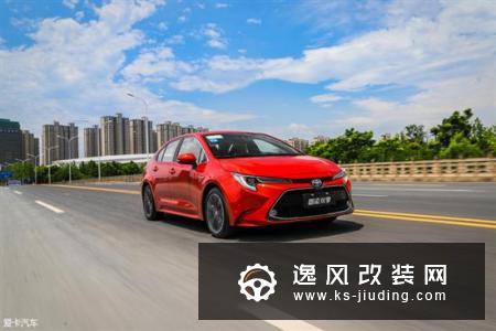 TNGA助底盘越级提升 试驾丰田雷凌双擎