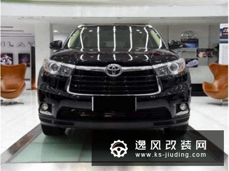 大尺寸SUV 20多万起的汉兰达你会选择吗？