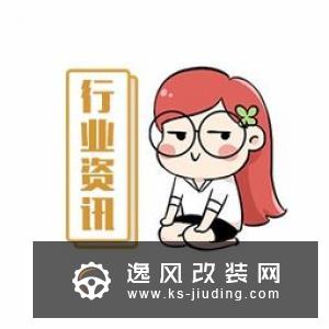 美版PPT造车？Bollinger公布产品计划