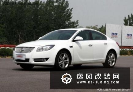 7.99万起 这台旗舰轿车外形大气/空间宽敞
