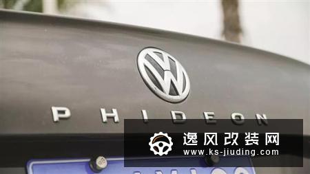 给你一个放弃BBA的理由 试驾上汽大众辉昂