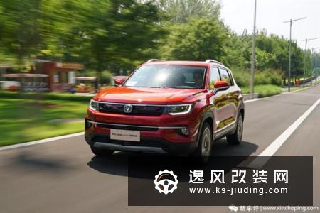 长安CS35 PLUS 1.4T试驾：更强动力成就好车