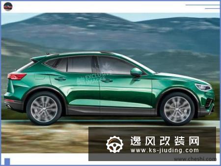 大众全新途观效果图 尺寸提升/轿跑车身