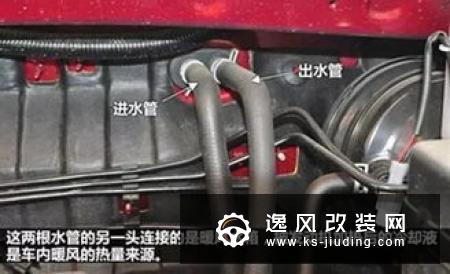 冬天正确开暖风的方式 你未必知道