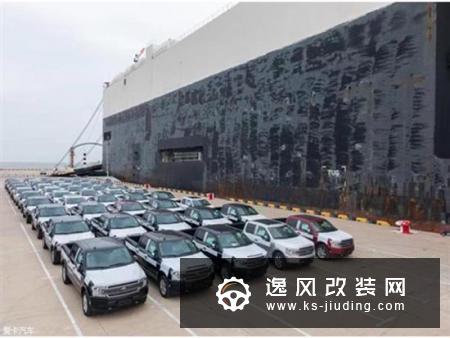 福特F-150 LTD到港 成都车展公布价格