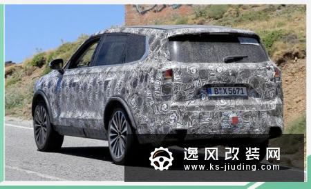 华晨中华V9搭宝马发动机 预计年内发布亮相