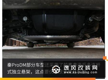 15-20万插电混动轿车都有哪些好选择？