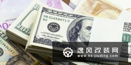 雷诺上半年净收益下跌49%至10.48亿欧元