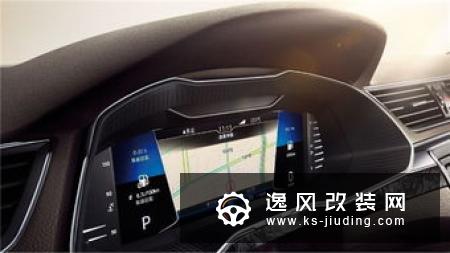 科技感得到进一步提升  觉得新速派如何？
