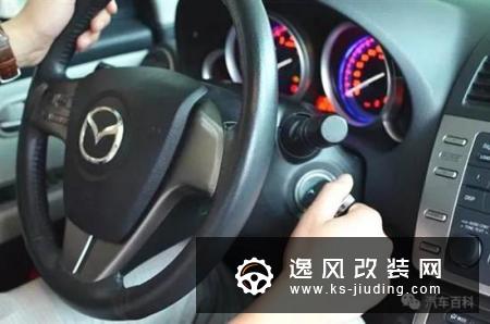 汽车没有熄火又拧钥匙打火 会伤车吗？