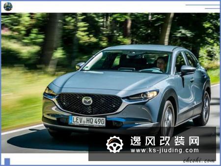 马自达全新SUV官图  外形酷似CX-4/首用轻混