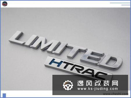 现代新款途胜售价曝光 尺寸奇骏还硬派