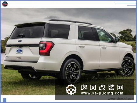 福特新款旗舰SUV售价曝光 尺寸超奔驰GLS